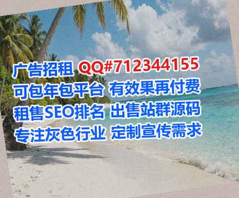 弓长岭试管机械事务所